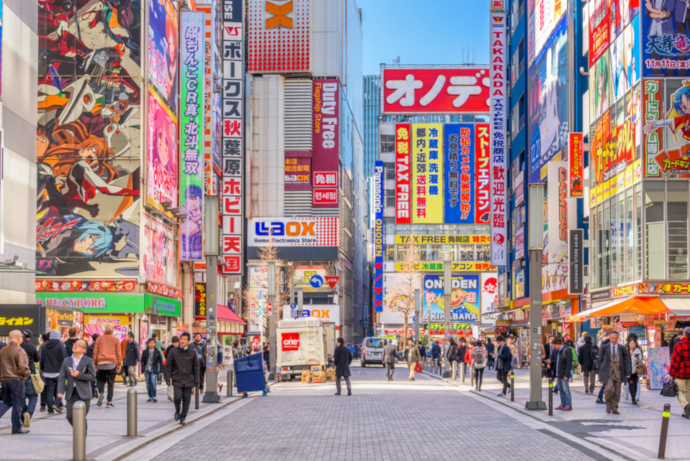 Tokyo Narita Airport is located 60 km from Tokyo city centre.